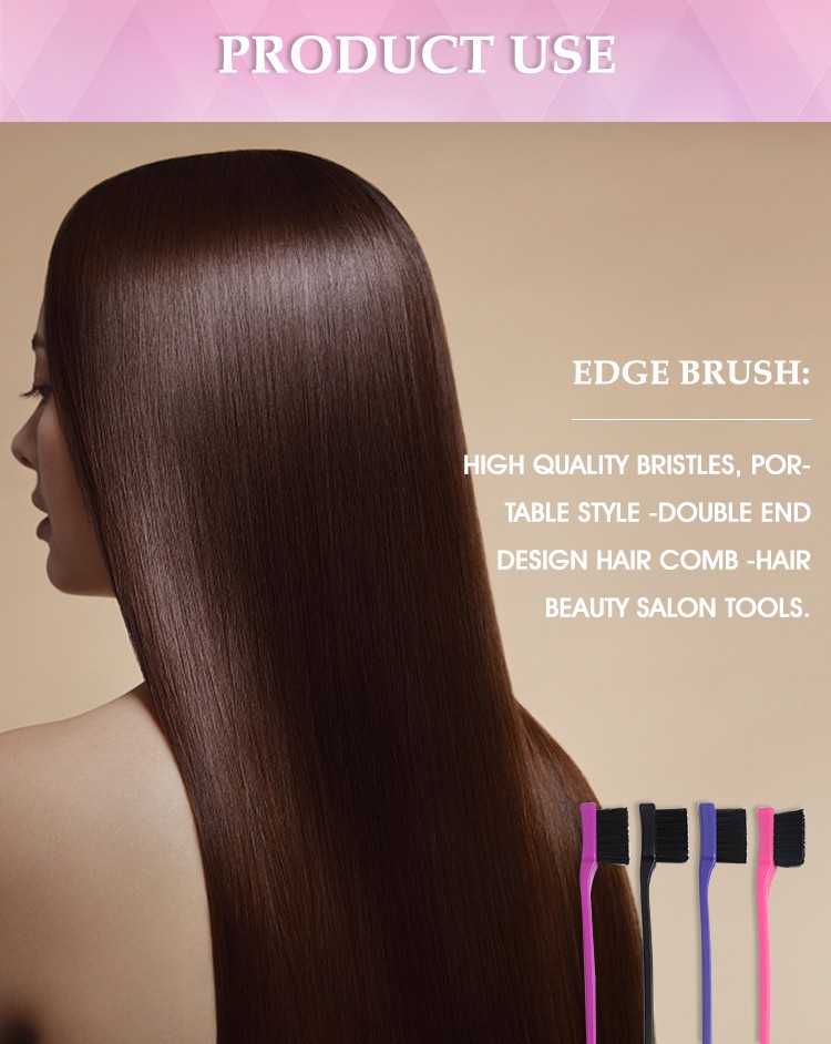 edge control brush tube