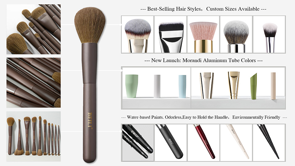 1766382383154115.jpg 定制刷子各个部件-压缩后.jpg