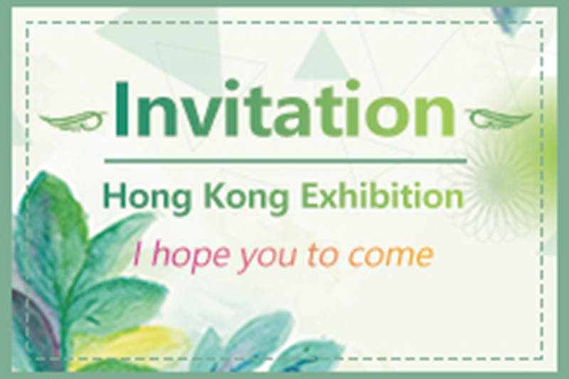 بيلي 18-21 أكتوبر 2023 معرض آسيا العالمي، هونج كونج